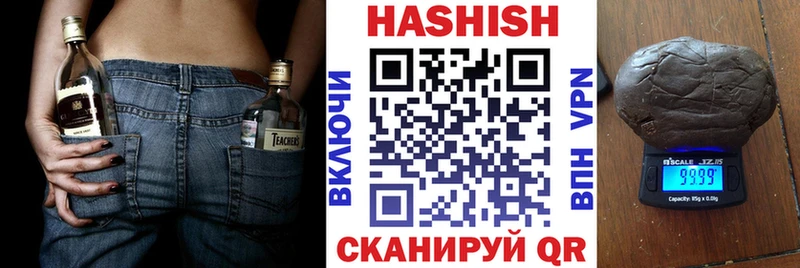 Купить наркотики Петухово СОЛЬ  АМФЕТАМИН  Меф  Каннабис  МДМА  COCAIN 