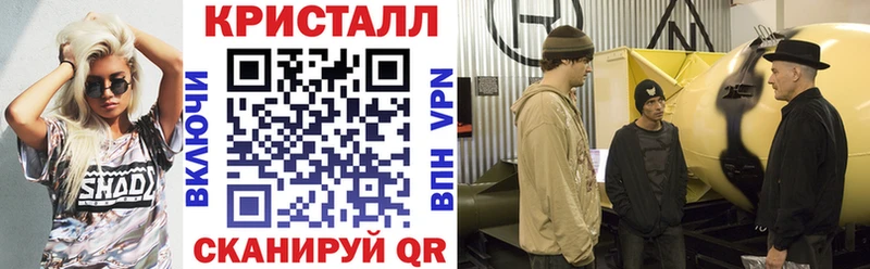 Amphetamine 97% OMG как войти Петухово