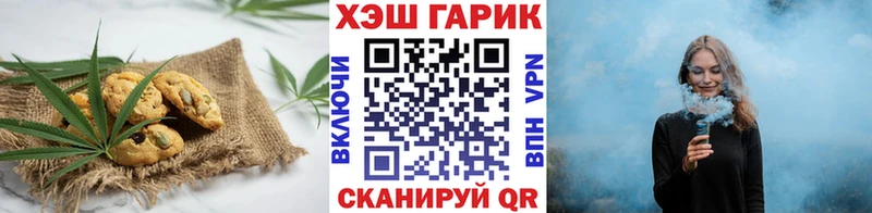 Canna-Cookies марихуана  kraken рабочий сайт  Петухово 