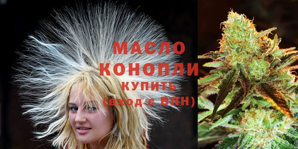 альфа пвп Корсаков