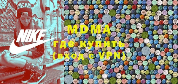 прущие крисы Коряжма