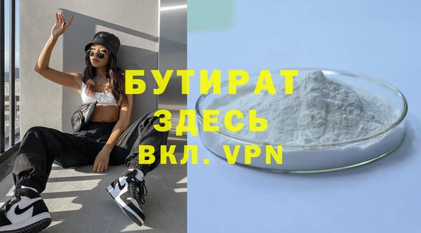 spice Козловка