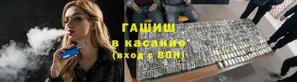 прущие крисы Коряжма