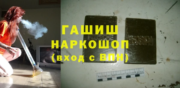 прущие крисы Коряжма