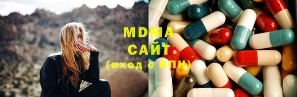 гашиш Саяногорск