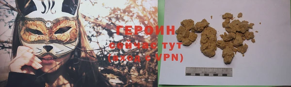 марки nbome Костерёво