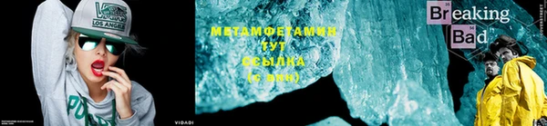 марки nbome Костерёво