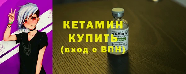 альфа пвп Корсаков
