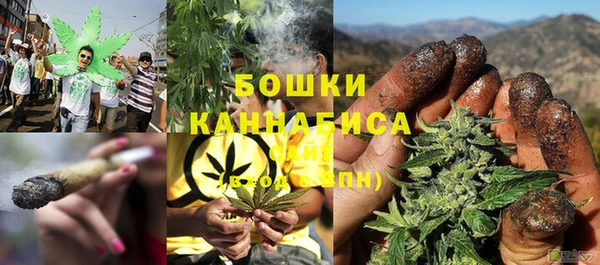 трава Краснотурьинск