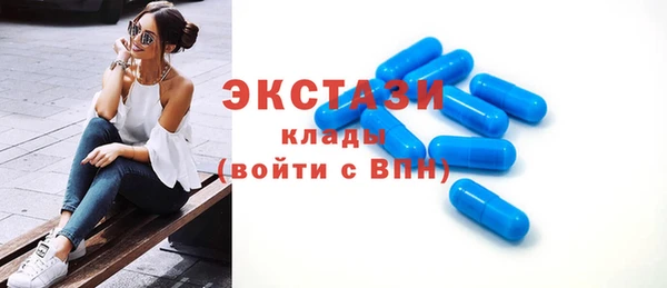 альфа пвп Корсаков