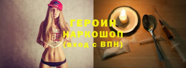 прущие крисы Коряжма