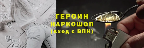 Альфа ПВП Кодинск