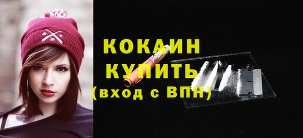 прущие крисы Коряжма