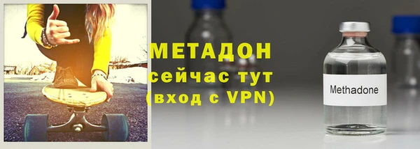альфа пвп Корсаков