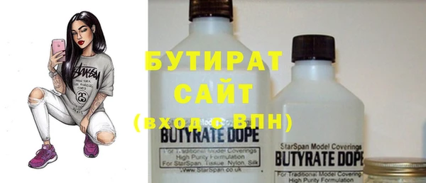 марки nbome Костерёво