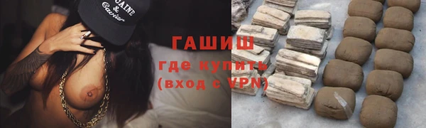 марки nbome Костерёво