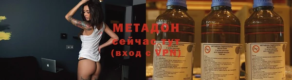альфа пвп Корсаков