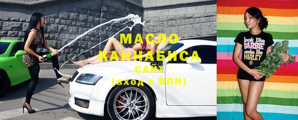 альфа пвп Корсаков
