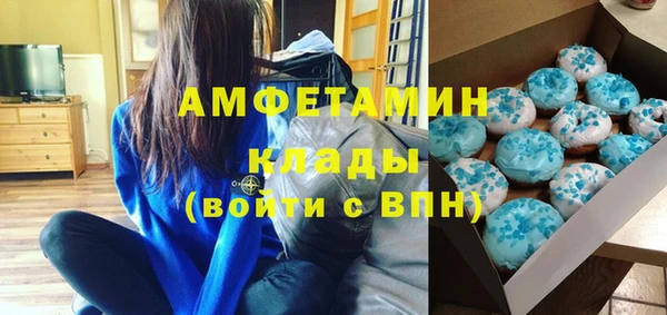 прущие крисы Коряжма