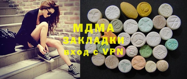 прущие крисы Коряжма