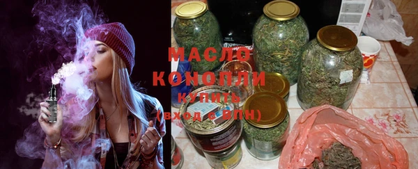 прущие крисы Коряжма