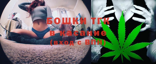 марки nbome Костерёво
