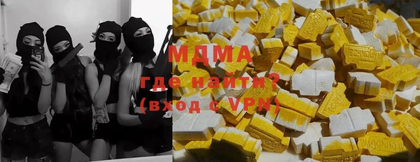 соль ск Козельск
