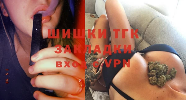 прущие крисы Коряжма