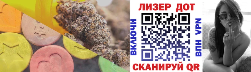ЛСД экстази ecstasy  мега ссылки  Петухово 