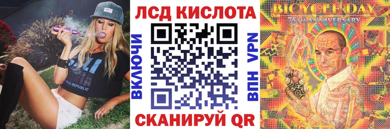 Марки N-bome 1,8мг  купить наркотики сайты  Петухово 